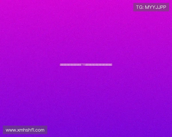 王佳琦周静因伤暂时退出中国女篮16名集训球员继续备战张子宇冉珂嘉正常训练