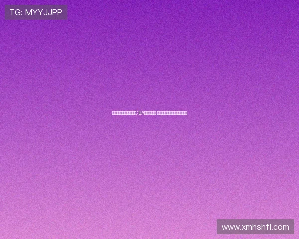 篮协副主席杨阳接任CBA公司董事长 徐济成将继续担任顾问角色